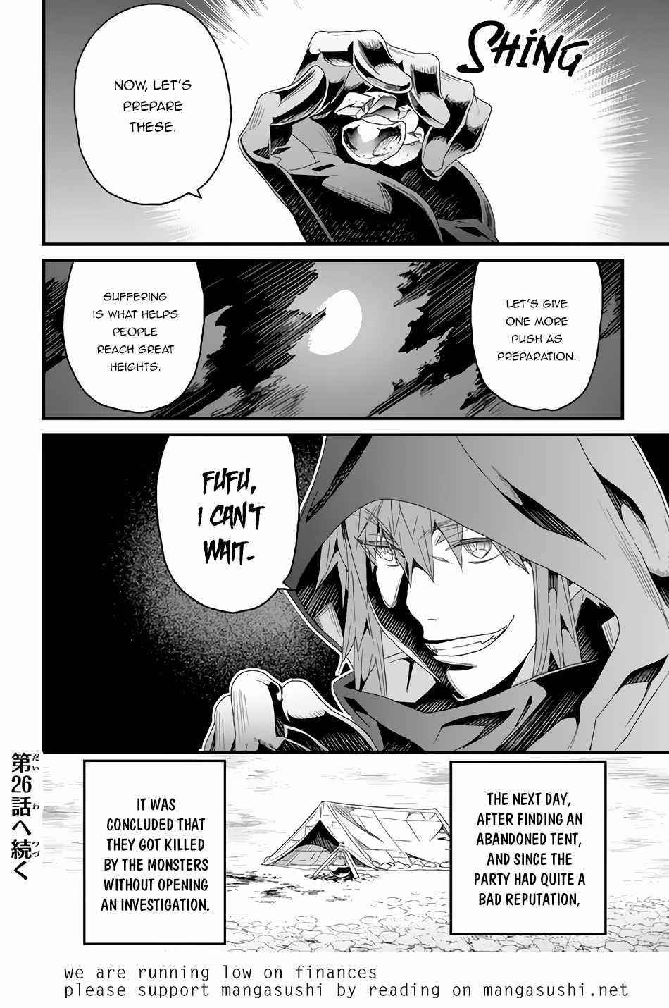 Yakudatazu Skill ni Jinsei o Sosogikomi 25-nen, Imasara Saikyou no Boukentan Midori Kashi no Akira Chapter 25 - Page 21 in English