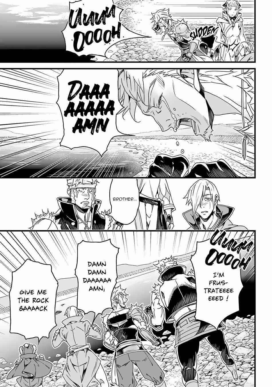 Yakudatazu Skill ni Jinsei o Sosogikomi 25-nen, Imasara Saikyou no Boukentan Midori Kashi no Akira Chapter 26 - Page 16 in English
