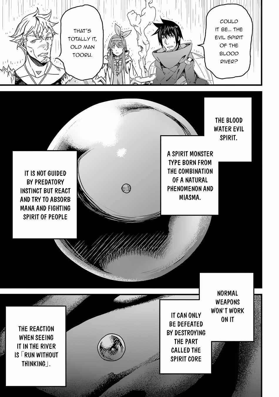 Yakudatazu Skill ni Jinsei o Sosogikomi 25-nen, Imasara Saikyou no Boukentan Midori Kashi no Akira Chapter 26 - Page 24 in English
