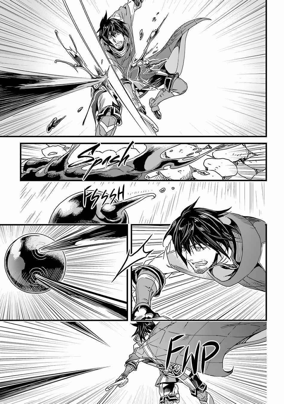 Yakudatazu Skill ni Jinsei o Sosogikomi 25-nen, Imasara Saikyou no Boukentan Midori Kashi no Akira Chapter 26 - Page 26 in English