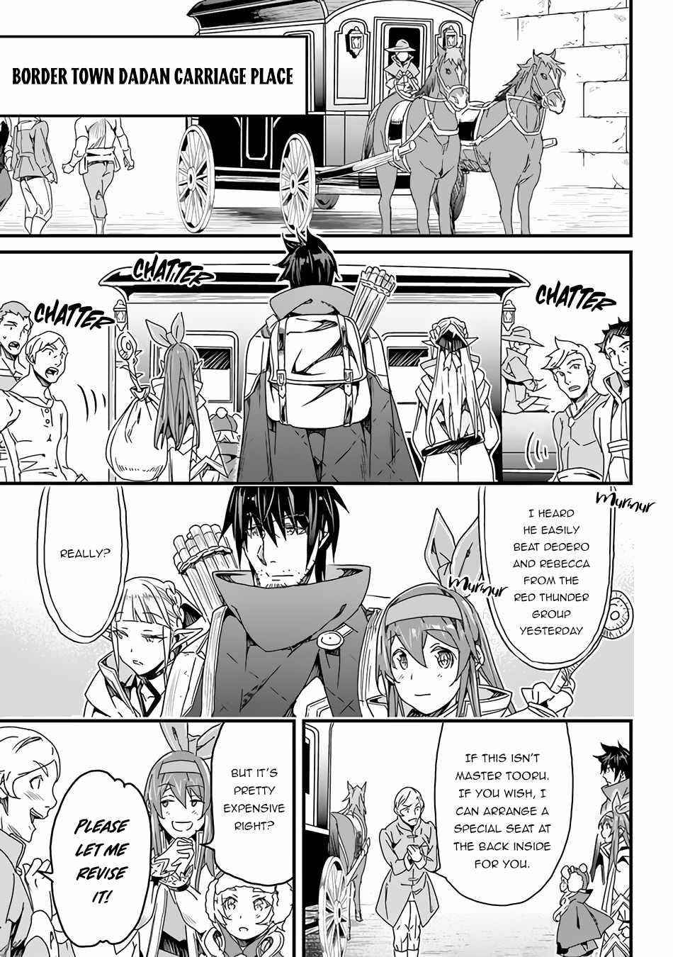 Yakudatazu Skill ni Jinsei o Sosogikomi 25-nen, Imasara Saikyou no Boukentan Midori Kashi no Akira Chapter 26 - Page 4 in English