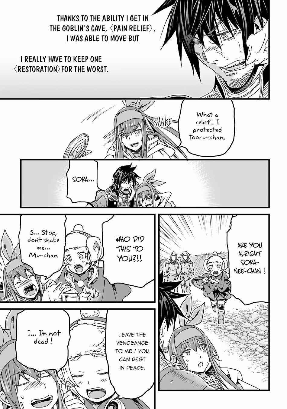 Yakudatazu Skill ni Jinsei o Sosogikomi 25-nen, Imasara Saikyou no Boukentan Midori Kashi no Akira Chapter 27 - Page 15 in English