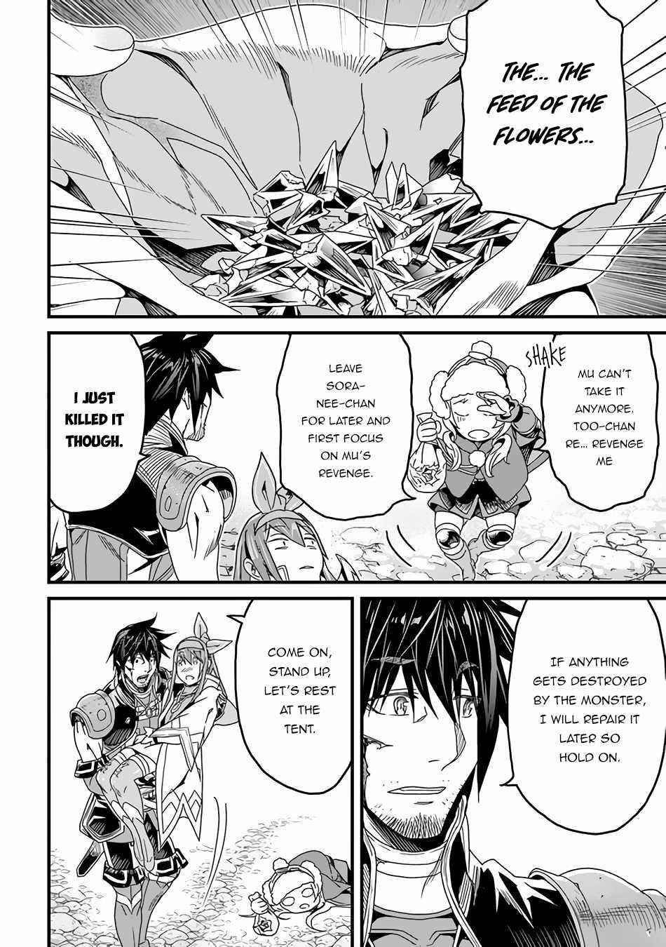 Yakudatazu Skill ni Jinsei o Sosogikomi 25-nen, Imasara Saikyou no Boukentan Midori Kashi no Akira Chapter 27 - Page 18 in English