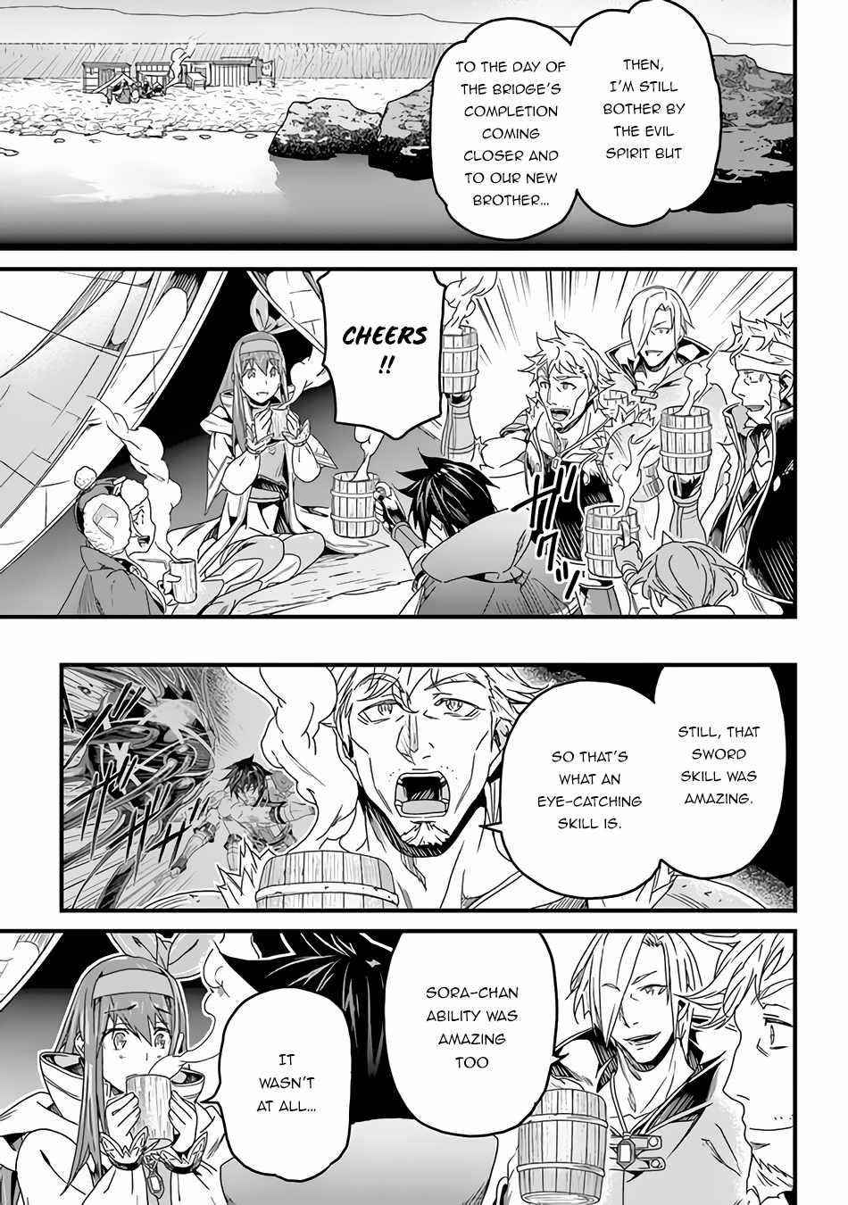Yakudatazu Skill ni Jinsei o Sosogikomi 25-nen, Imasara Saikyou no Boukentan Midori Kashi no Akira Chapter 27 - Page 23 in English