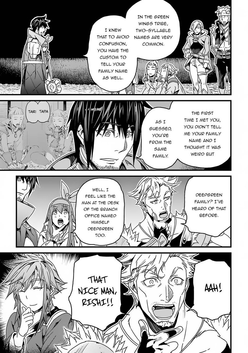 Yakudatazu Skill ni Jinsei o Sosogikomi 25-nen, Imasara Saikyou no Boukentan Midori Kashi no Akira Chapter 28.1 - Page 11 in English
