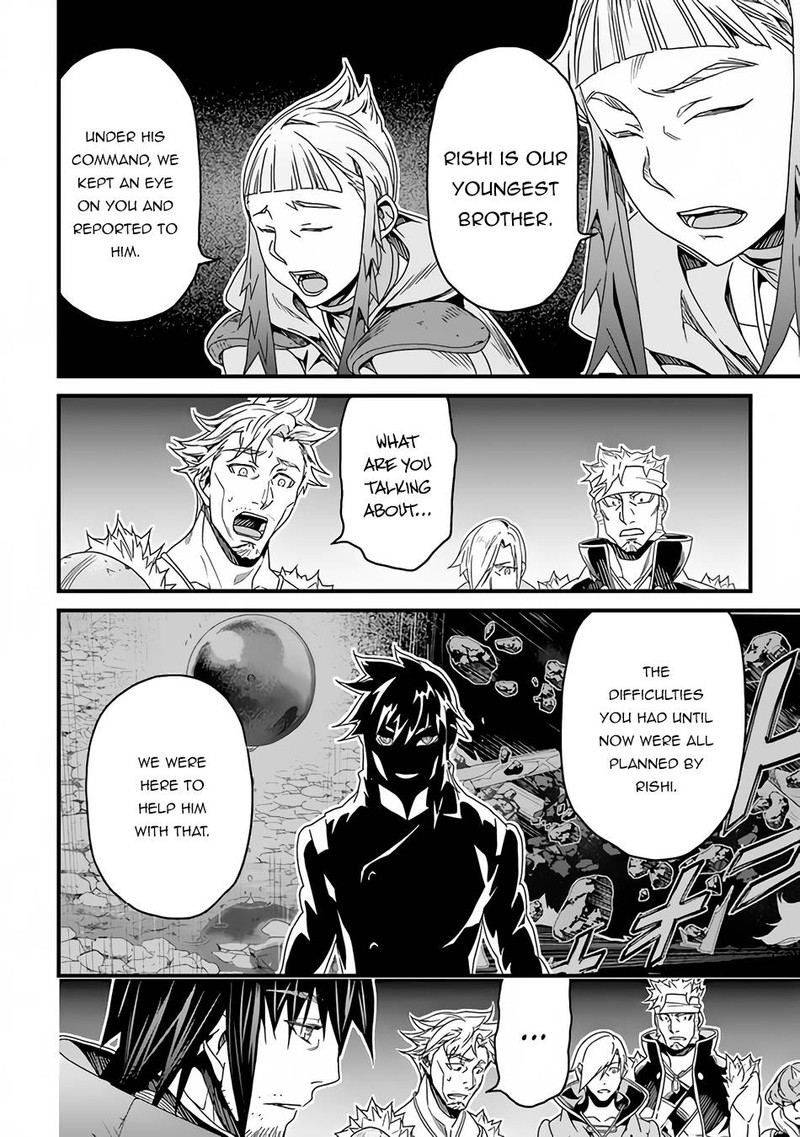 Yakudatazu Skill ni Jinsei o Sosogikomi 25-nen, Imasara Saikyou no Boukentan Midori Kashi no Akira Chapter 28.1 - Page 12 in English