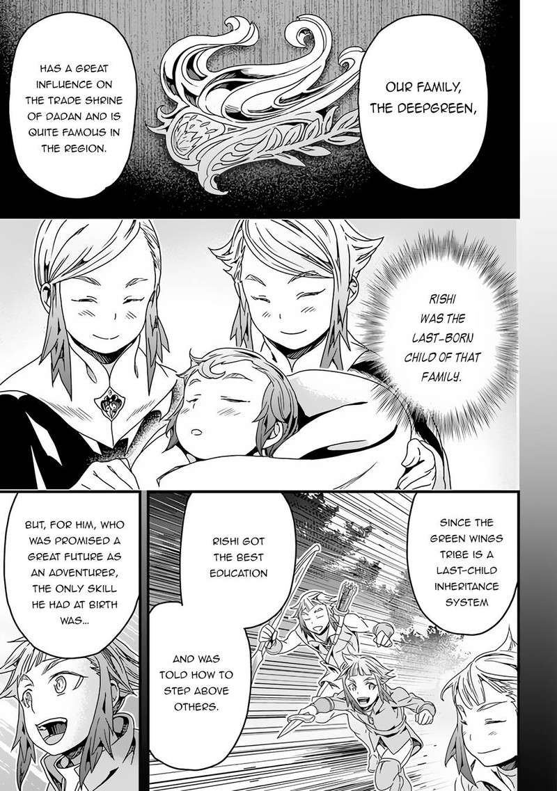 Yakudatazu Skill ni Jinsei o Sosogikomi 25-nen, Imasara Saikyou no Boukentan Midori Kashi no Akira Chapter 28.1 - Page 13 in English