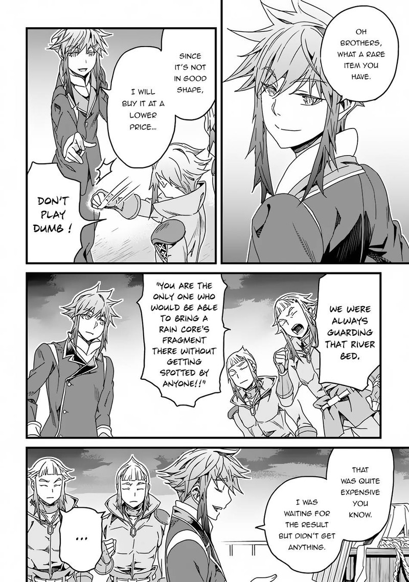 Yakudatazu Skill ni Jinsei o Sosogikomi 25-nen, Imasara Saikyou no Boukentan Midori Kashi no Akira Chapter 28.1 - Page 4 in English