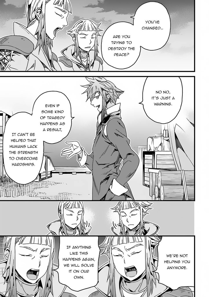 Yakudatazu Skill ni Jinsei o Sosogikomi 25-nen, Imasara Saikyou no Boukentan Midori Kashi no Akira Chapter 28.1 - Page 5 in English