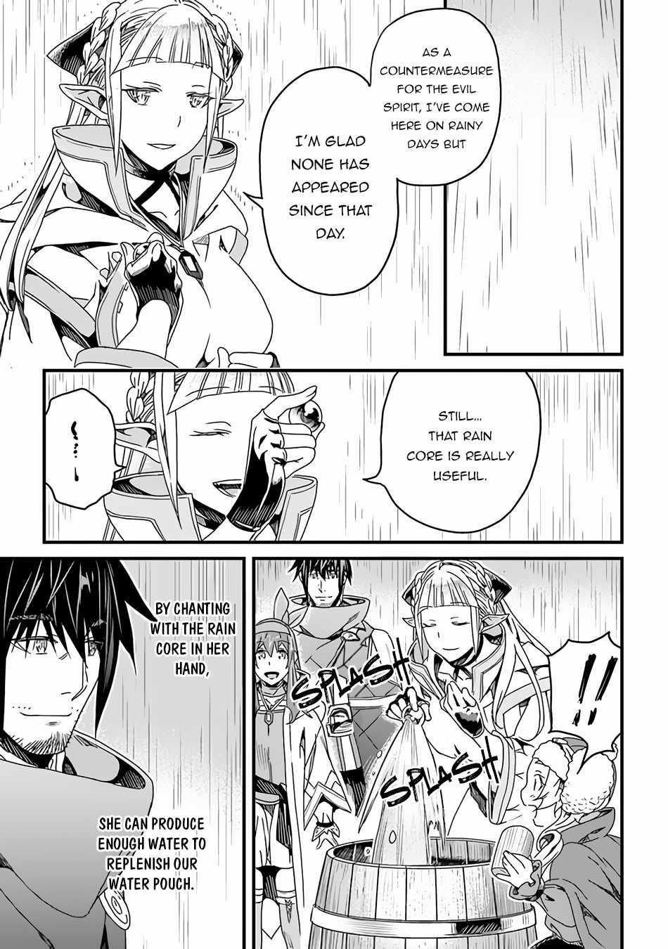 Yakudatazu Skill ni Jinsei o Sosogikomi 25-nen, Imasara Saikyou no Boukentan Midori Kashi no Akira Chapter 28.2 - Page 13 in English