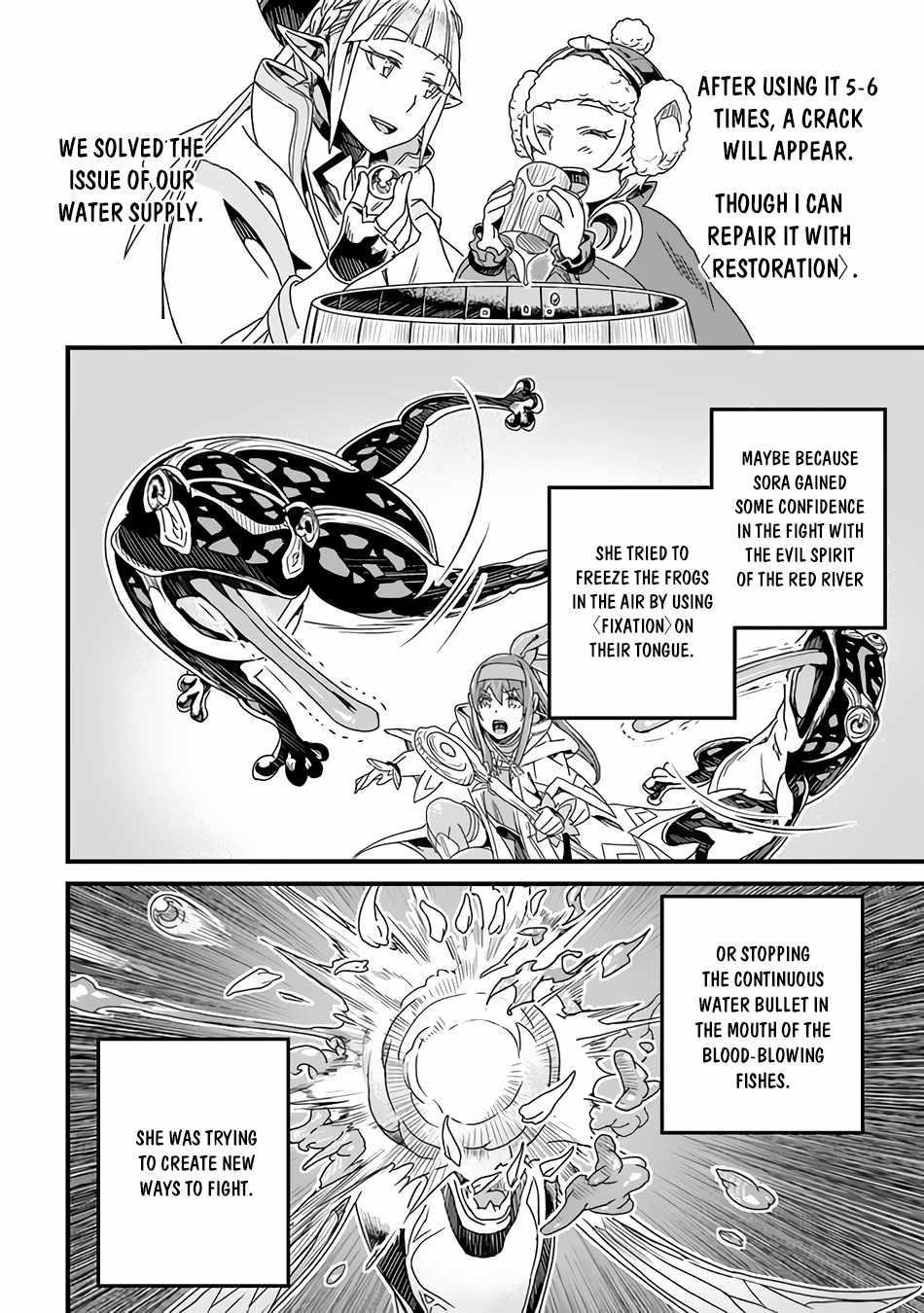 Yakudatazu Skill ni Jinsei o Sosogikomi 25-nen, Imasara Saikyou no Boukentan Midori Kashi no Akira Chapter 28.2 - Page 14 in English