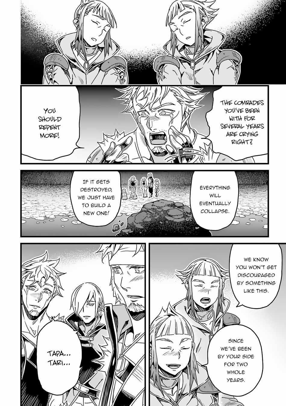 Yakudatazu Skill ni Jinsei o Sosogikomi 25-nen, Imasara Saikyou no Boukentan Midori Kashi no Akira Chapter 28.2 - Page 8 in English