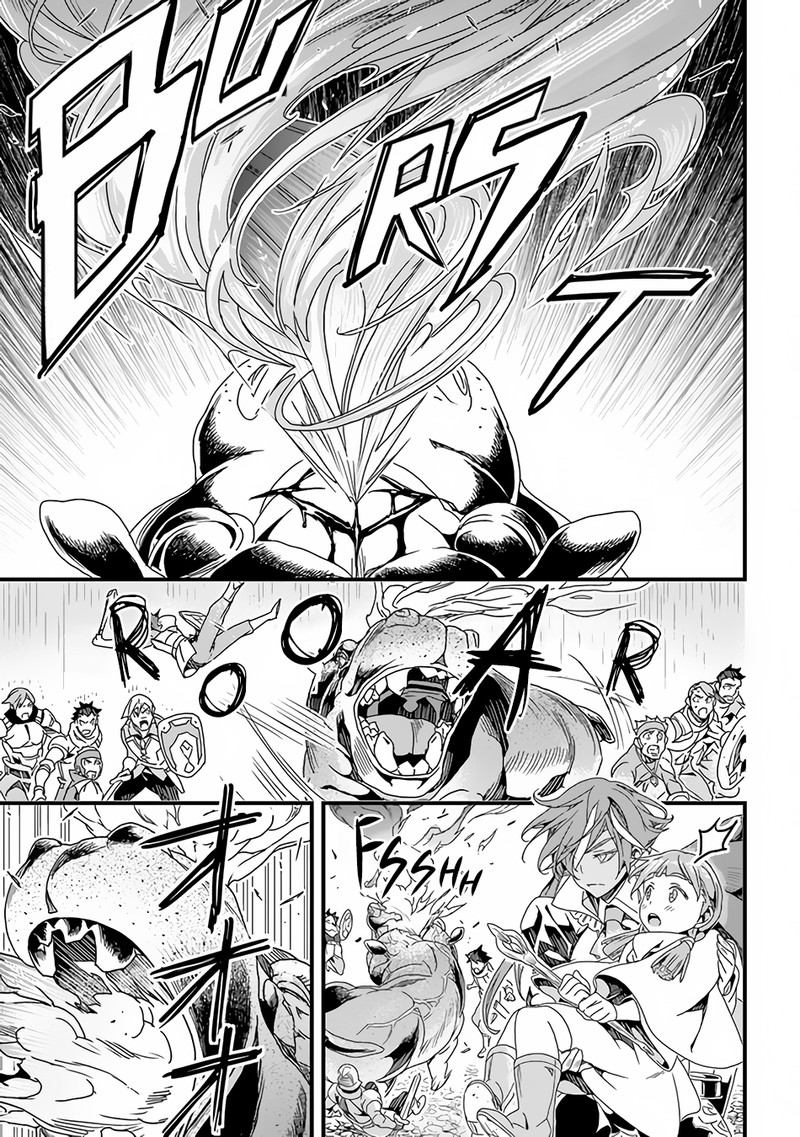 Yakudatazu Skill ni Jinsei o Sosogikomi 25-nen, Imasara Saikyou no Boukentan Midori Kashi no Akira Chapter 29.1 - Page 11 in English