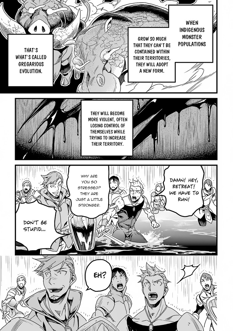 Yakudatazu Skill ni Jinsei o Sosogikomi 25-nen, Imasara Saikyou no Boukentan Midori Kashi no Akira Chapter 29.1 - Page 16 in English