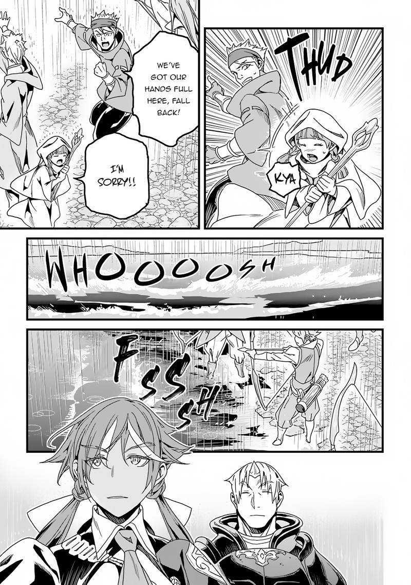 Yakudatazu Skill ni Jinsei o Sosogikomi 25-nen, Imasara Saikyou no Boukentan Midori Kashi no Akira Chapter 29.1 - Page 3 in English