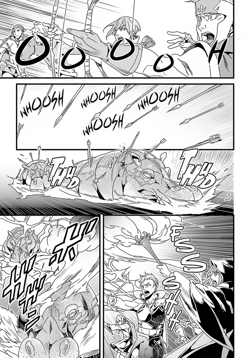 Yakudatazu Skill ni Jinsei o Sosogikomi 25-nen, Imasara Saikyou no Boukentan Midori Kashi no Akira Chapter 29.1 - Page 5 in English