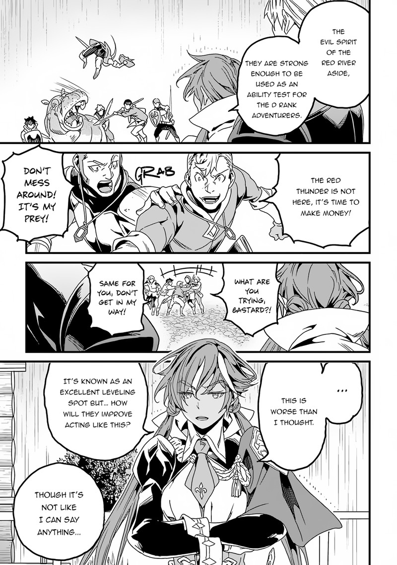 Yakudatazu Skill ni Jinsei o Sosogikomi 25-nen, Imasara Saikyou no Boukentan Midori Kashi no Akira Chapter 29.1 - Page 7 in English