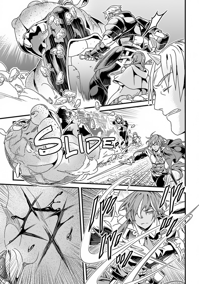 Yakudatazu Skill ni Jinsei o Sosogikomi 25-nen, Imasara Saikyou no Boukentan Midori Kashi no Akira Chapter 29.1 - Page 9 in English