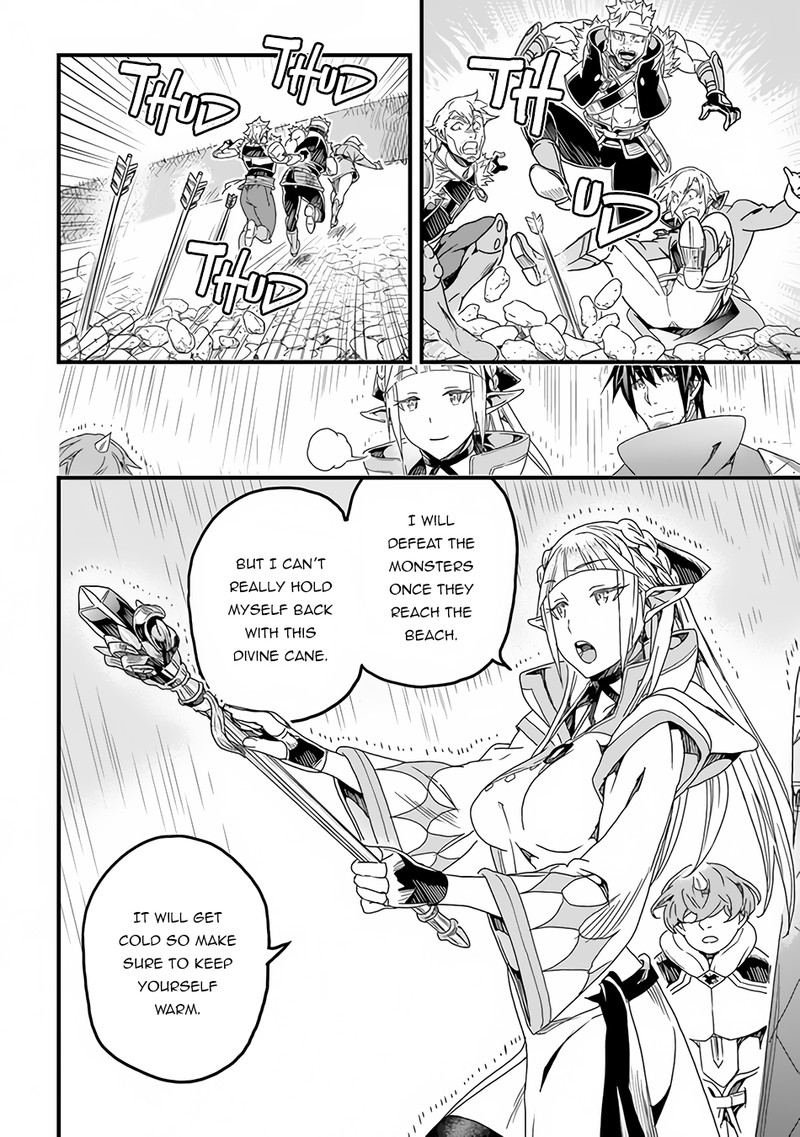 Yakudatazu Skill ni Jinsei o Sosogikomi 25-nen, Imasara Saikyou no Boukentan Midori Kashi no Akira Chapter 29.2 - Page 11 in English