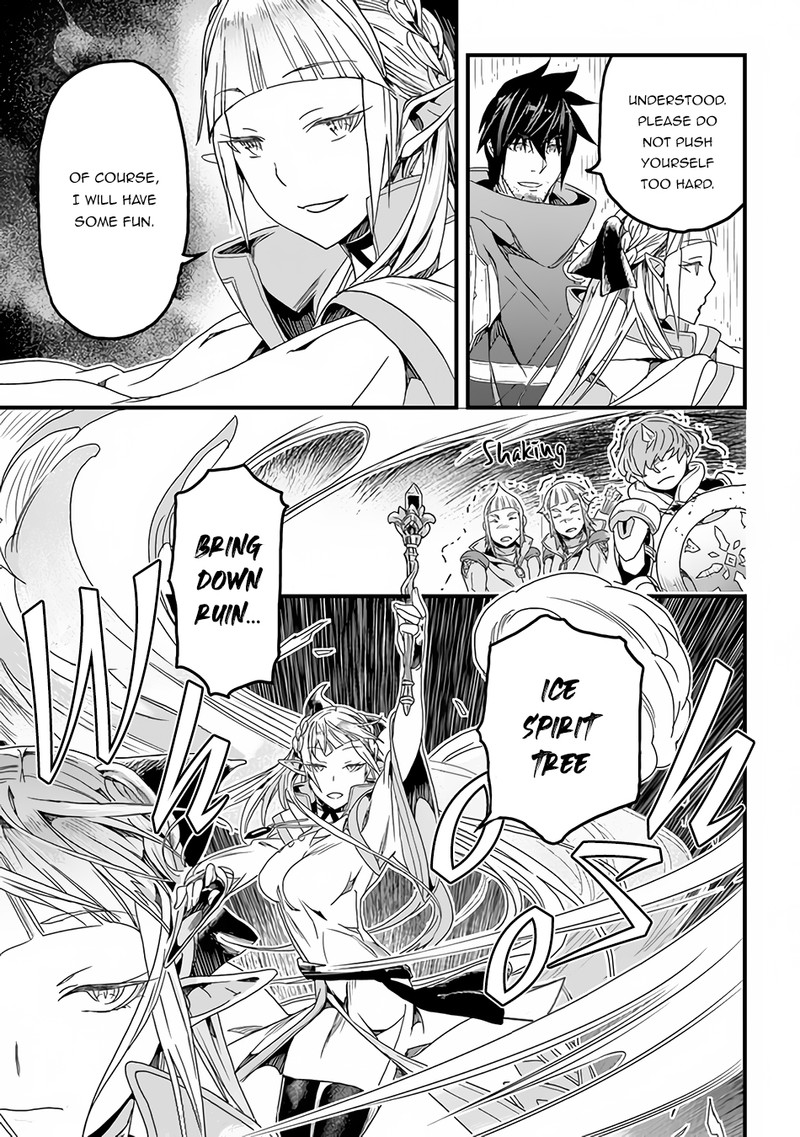 Yakudatazu Skill ni Jinsei o Sosogikomi 25-nen, Imasara Saikyou no Boukentan Midori Kashi no Akira Chapter 29.2 - Page 12 in English