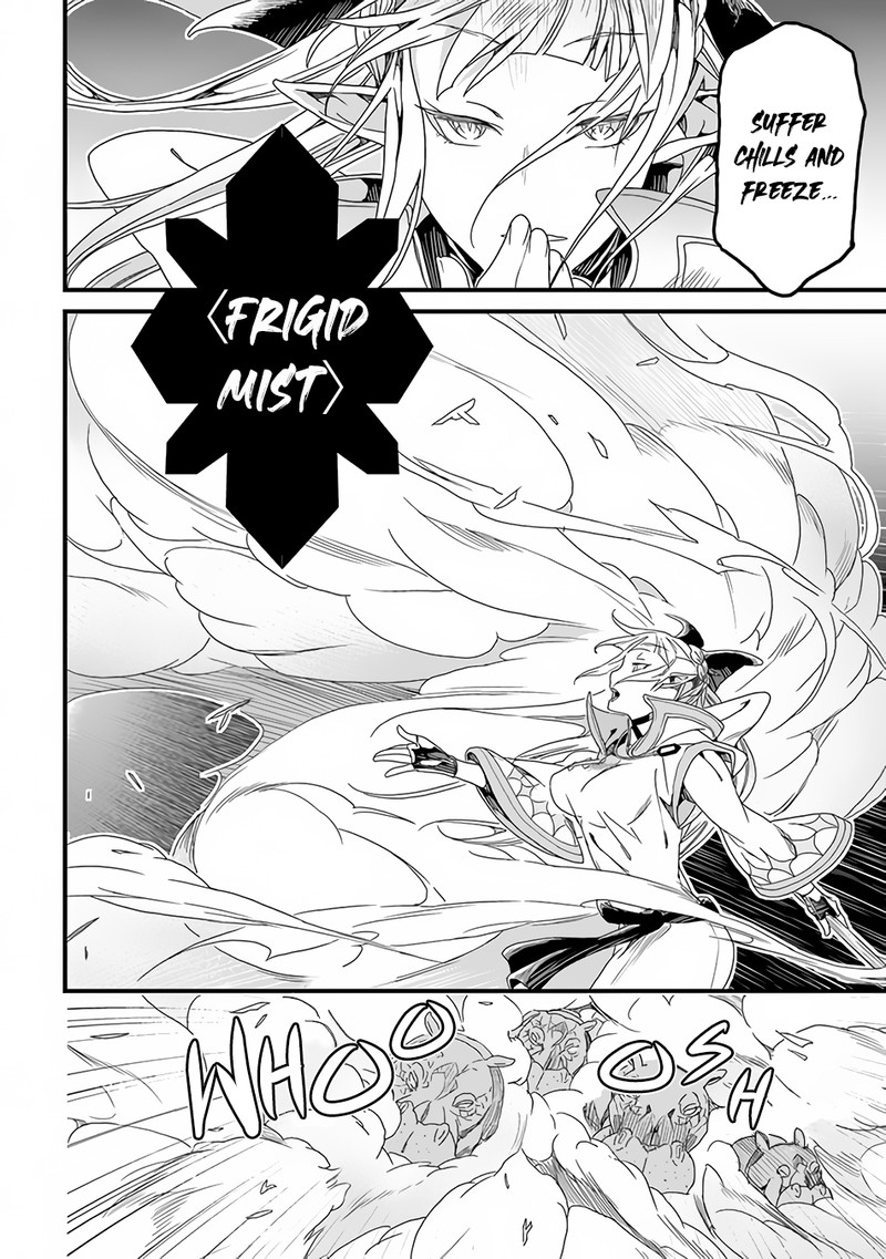 Yakudatazu Skill ni Jinsei o Sosogikomi 25-nen, Imasara Saikyou no Boukentan Midori Kashi no Akira Chapter 29.2 - Page 15 in English