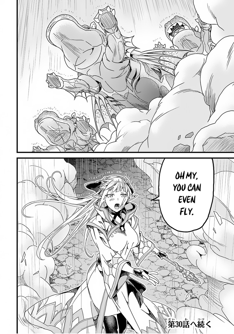 Yakudatazu Skill ni Jinsei o Sosogikomi 25-nen, Imasara Saikyou no Boukentan Midori Kashi no Akira Chapter 29.2 - Page 18 in English