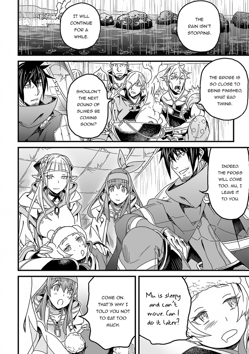 Yakudatazu Skill ni Jinsei o Sosogikomi 25-nen, Imasara Saikyou no Boukentan Midori Kashi no Akira Chapter 29.2 - Page 5 in English