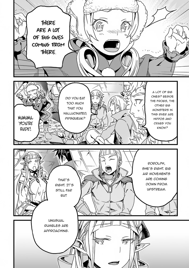 Yakudatazu Skill ni Jinsei o Sosogikomi 25-nen, Imasara Saikyou no Boukentan Midori Kashi no Akira Chapter 29.2 - Page 7 in English