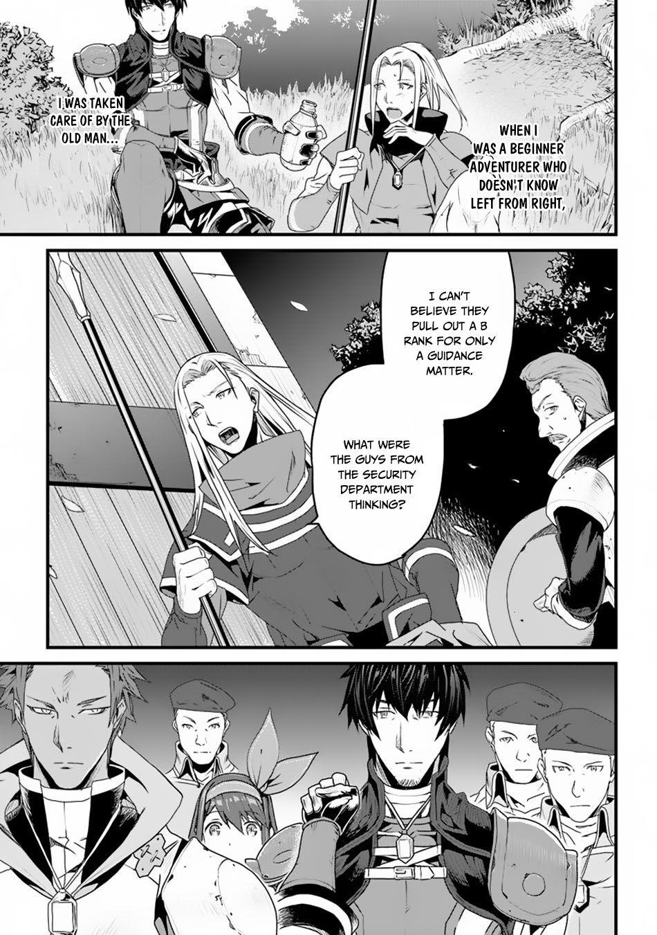 Yakudatazu Skill ni Jinsei o Sosogikomi 25-nen, Imasara Saikyou no Boukentan Midori Kashi no Akira Chapter 3.5 - Page 11 in English