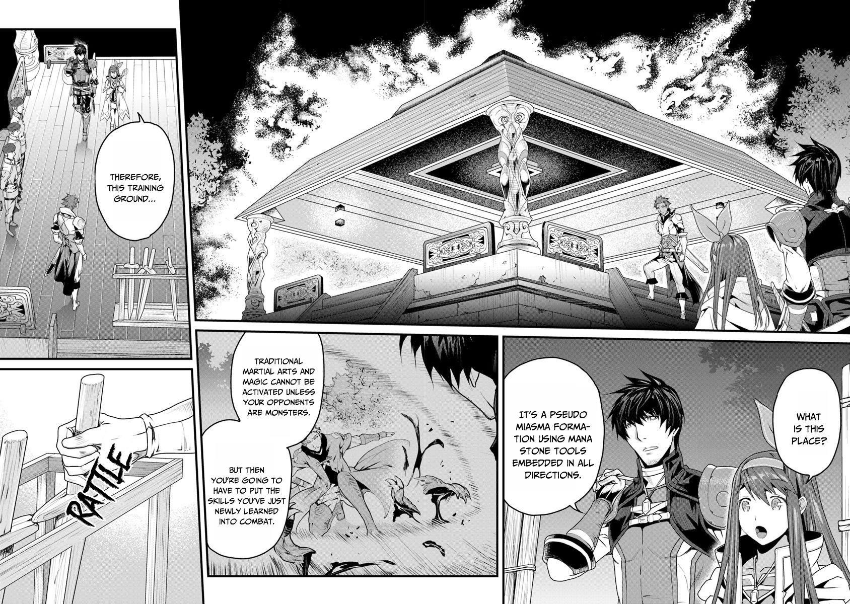Yakudatazu Skill ni Jinsei o Sosogikomi 25-nen, Imasara Saikyou no Boukentan Midori Kashi no Akira Chapter 3.5 - Page 12 in English