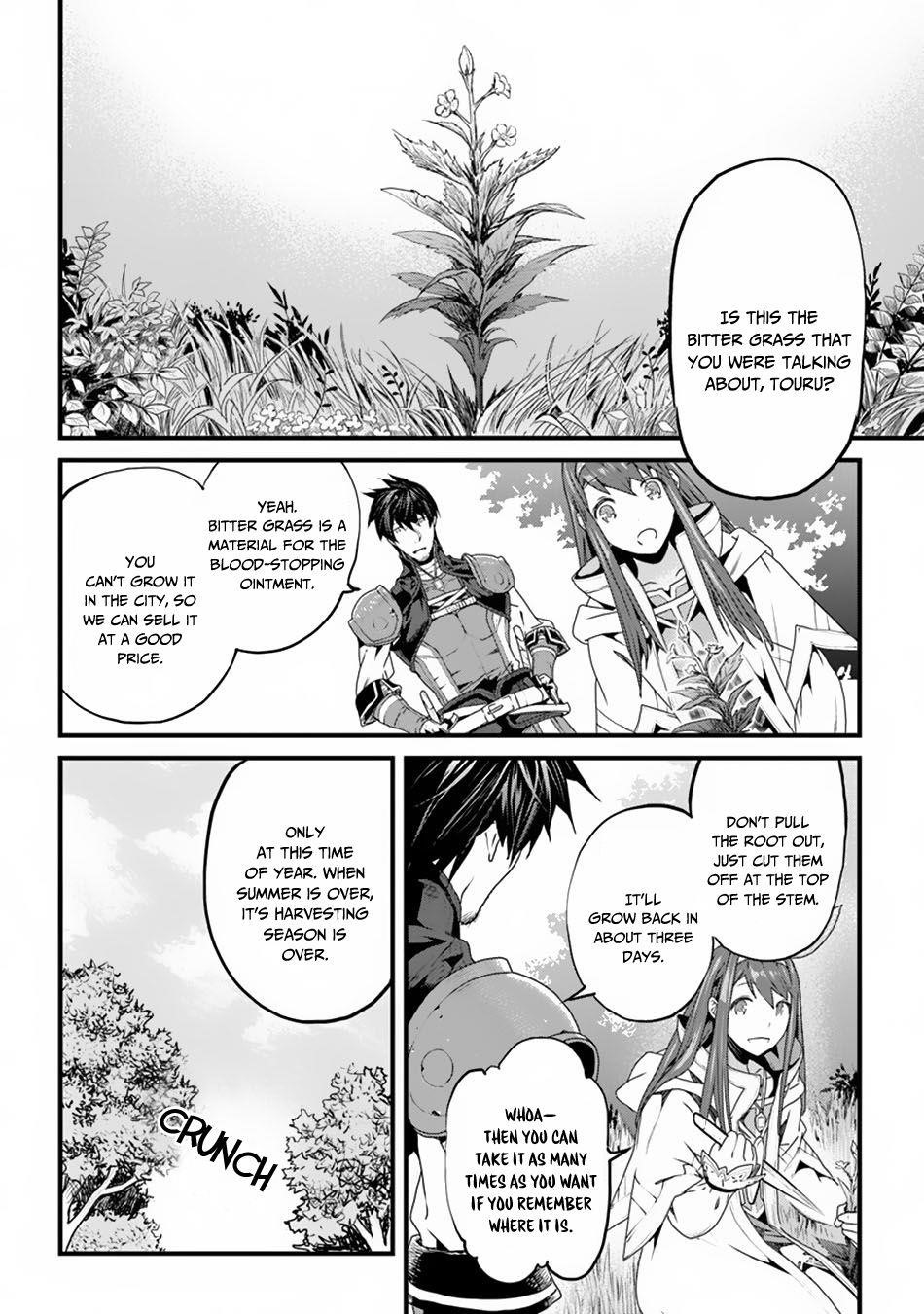 Yakudatazu Skill ni Jinsei o Sosogikomi 25-nen, Imasara Saikyou no Boukentan Midori Kashi no Akira Chapter 3.5 - Page 4 in English