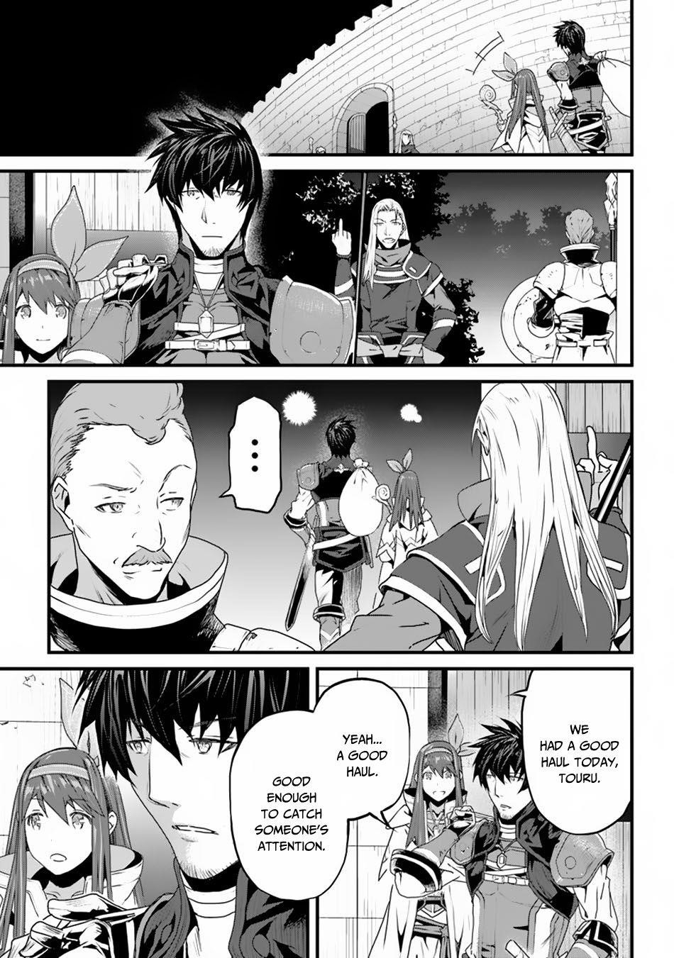 Yakudatazu Skill ni Jinsei o Sosogikomi 25-nen, Imasara Saikyou no Boukentan Midori Kashi no Akira Chapter 3.5 - Page 5 in English