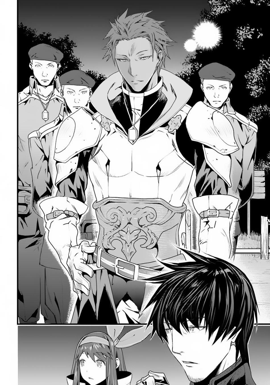Yakudatazu Skill ni Jinsei o Sosogikomi 25-nen, Imasara Saikyou no Boukentan Midori Kashi no Akira Chapter 3.5 - Page 6 in English