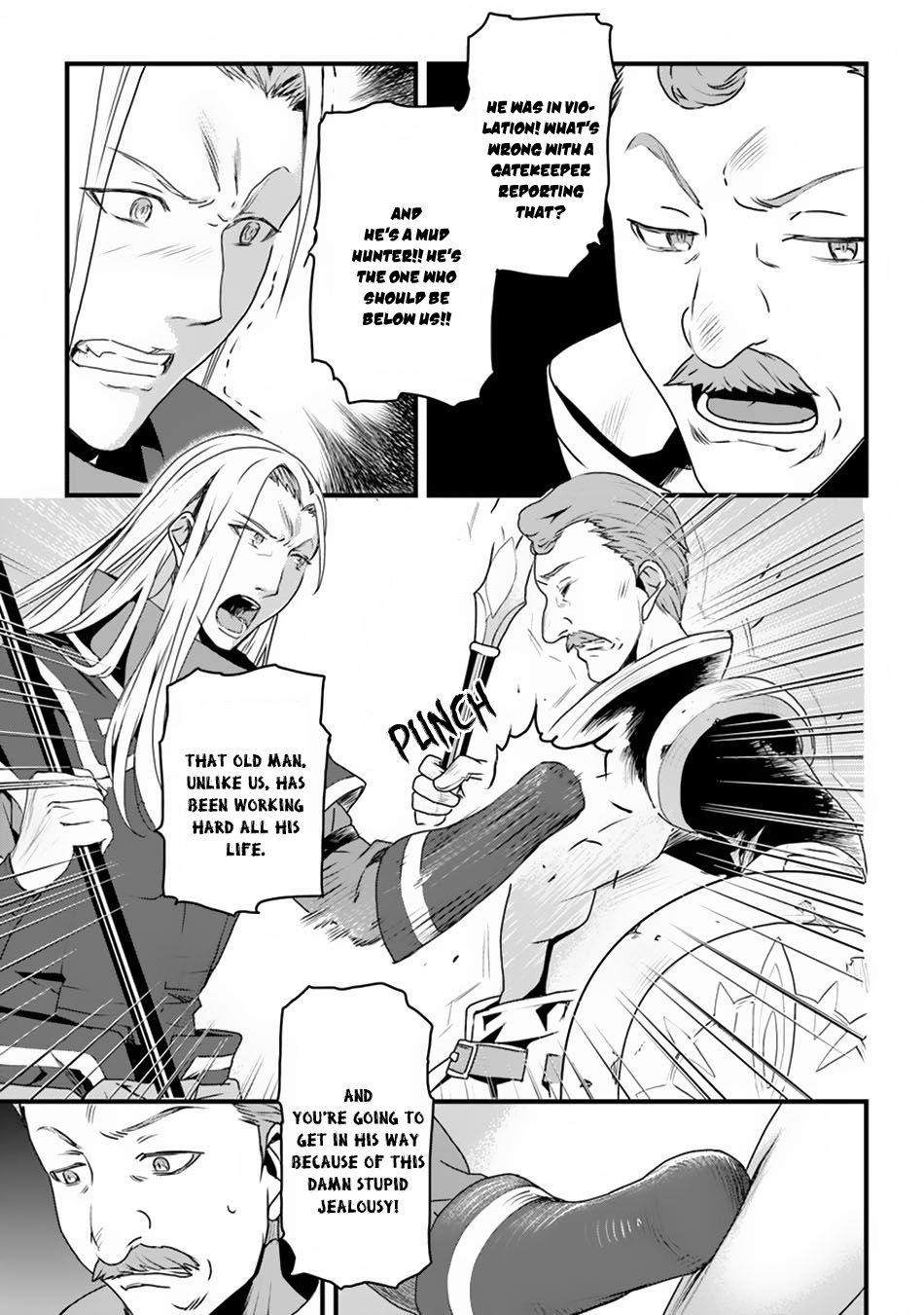 Yakudatazu Skill ni Jinsei o Sosogikomi 25-nen, Imasara Saikyou no Boukentan Midori Kashi no Akira Chapter 3.5 - Page 9 in English