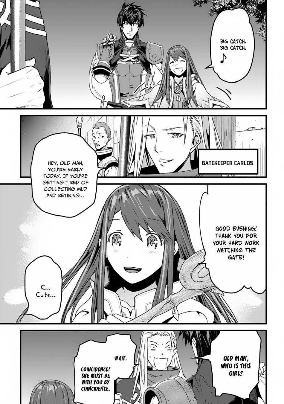 Yakudatazu Skill ni Jinsei o Sosogikomi 25-nen, Imasara Saikyou no Boukentan Midori Kashi no Akira Chapter 3 - Page 23 in English