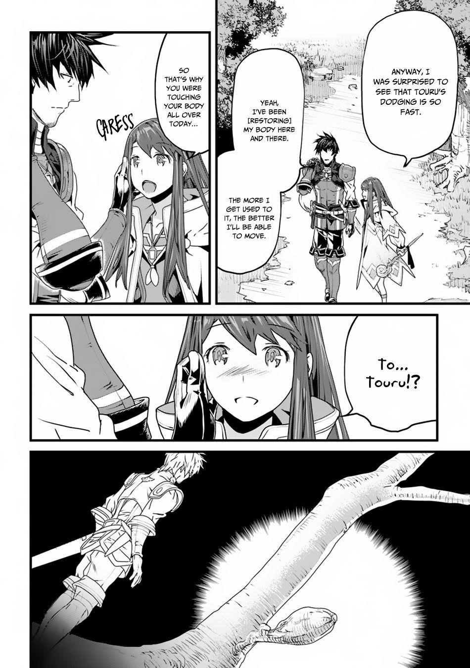 Yakudatazu Skill ni Jinsei o Sosogikomi 25-nen, Imasara Saikyou no Boukentan Midori Kashi no Akira Chapter 3 - Page 8 in English