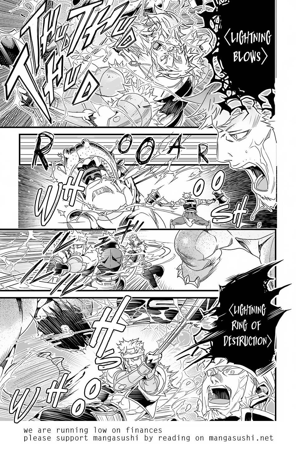 Yakudatazu Skill ni Jinsei o Sosogikomi 25-nen, Imasara Saikyou no Boukentan Midori Kashi no Akira Chapter 30.1 - Page 16 in English
