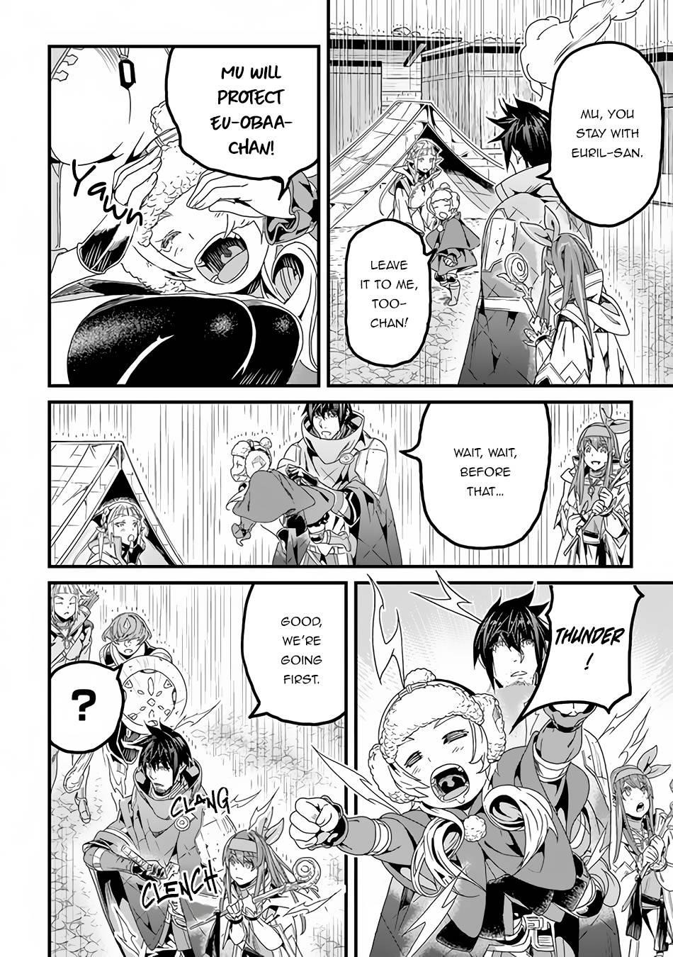 Yakudatazu Skill ni Jinsei o Sosogikomi 25-nen, Imasara Saikyou no Boukentan Midori Kashi no Akira Chapter 30.1 - Page 7 in English