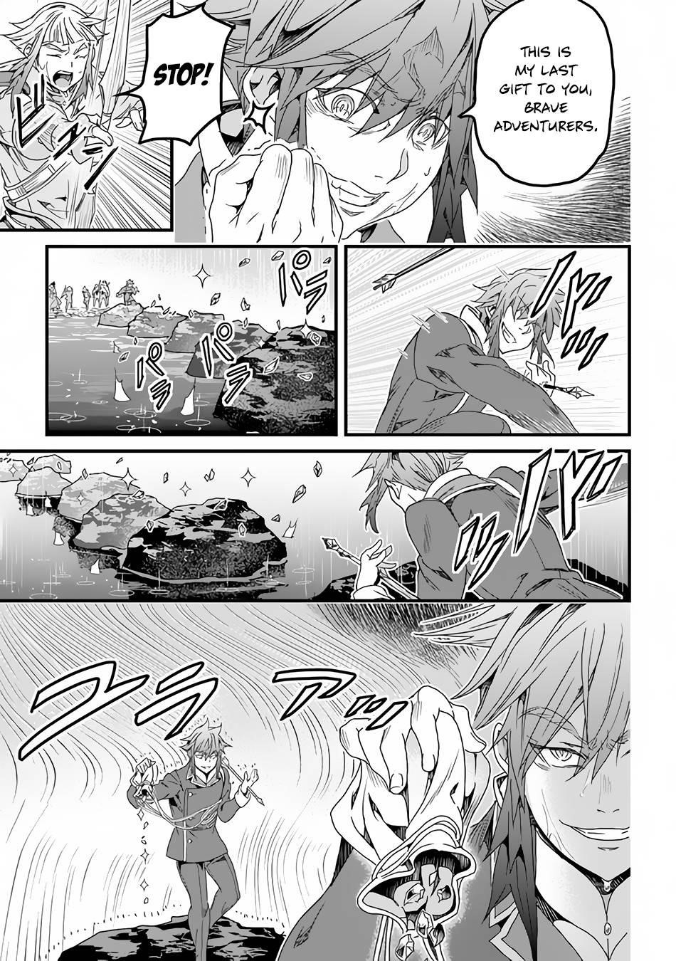 Yakudatazu Skill ni Jinsei o Sosogikomi 25-nen, Imasara Saikyou no Boukentan Midori Kashi no Akira Chapter 30.2 - Page 15 in English