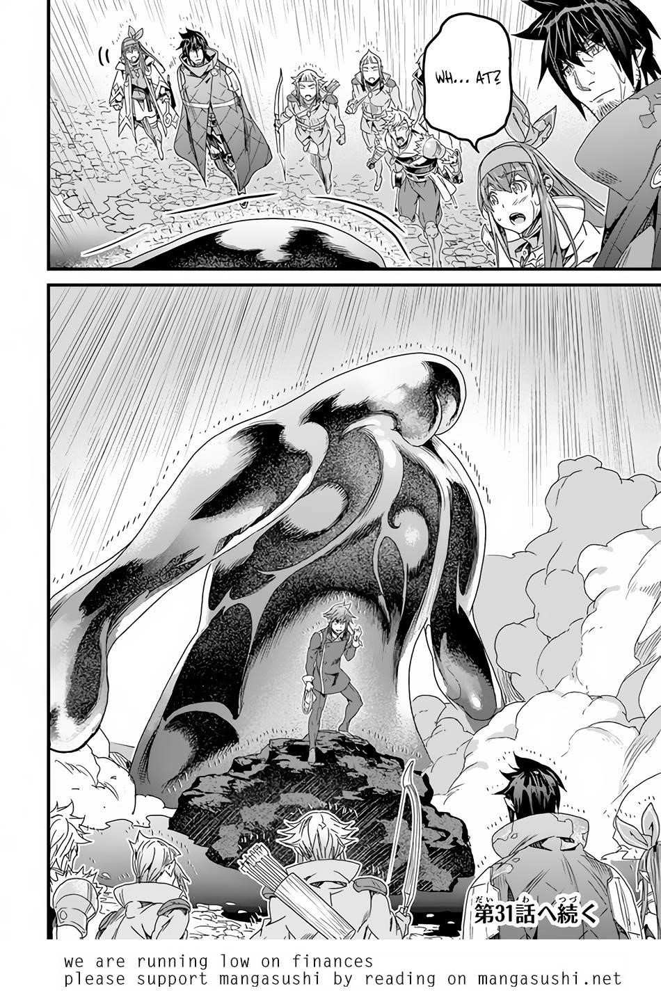 Yakudatazu Skill ni Jinsei o Sosogikomi 25-nen, Imasara Saikyou no Boukentan Midori Kashi no Akira Chapter 30.2 - Page 16 in English