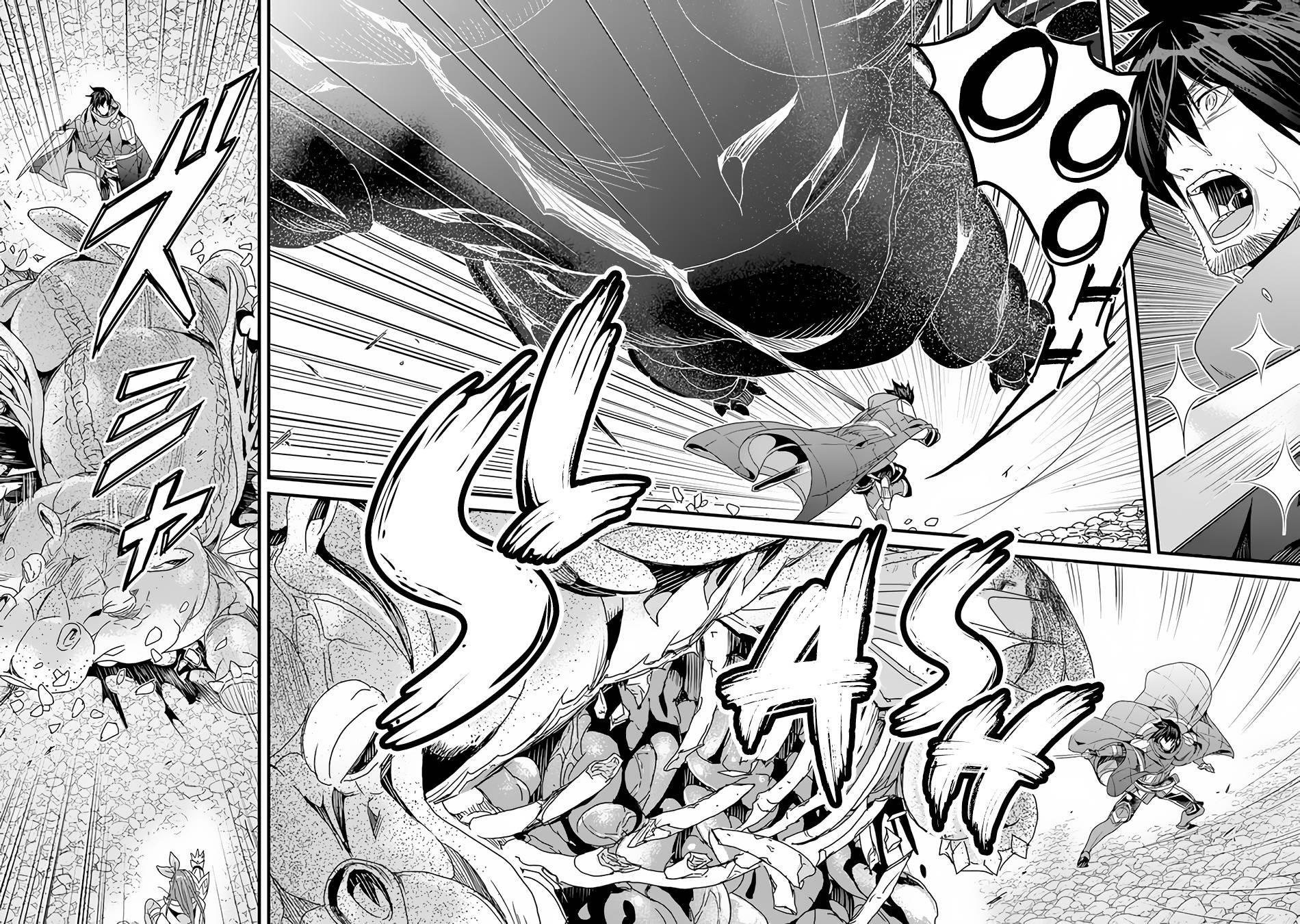 Yakudatazu Skill ni Jinsei o Sosogikomi 25-nen, Imasara Saikyou no Boukentan Midori Kashi no Akira Chapter 30.2 - Page 5 in English