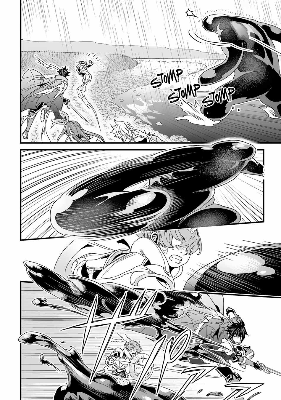 Yakudatazu Skill ni Jinsei o Sosogikomi 25-nen, Imasara Saikyou no Boukentan Midori Kashi no Akira Chapter 31.1 - Page 13 in English