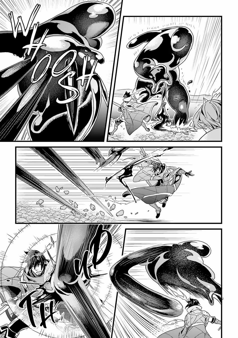 Yakudatazu Skill ni Jinsei o Sosogikomi 25-nen, Imasara Saikyou no Boukentan Midori Kashi no Akira Chapter 31.1 - Page 14 in English