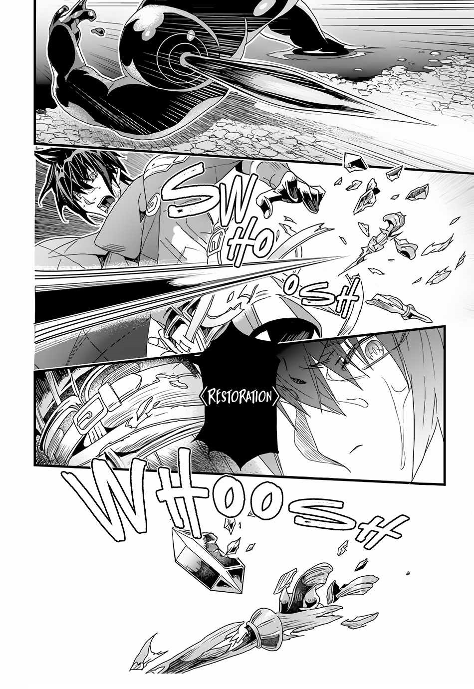 Yakudatazu Skill ni Jinsei o Sosogikomi 25-nen, Imasara Saikyou no Boukentan Midori Kashi no Akira Chapter 31.1 - Page 17 in English