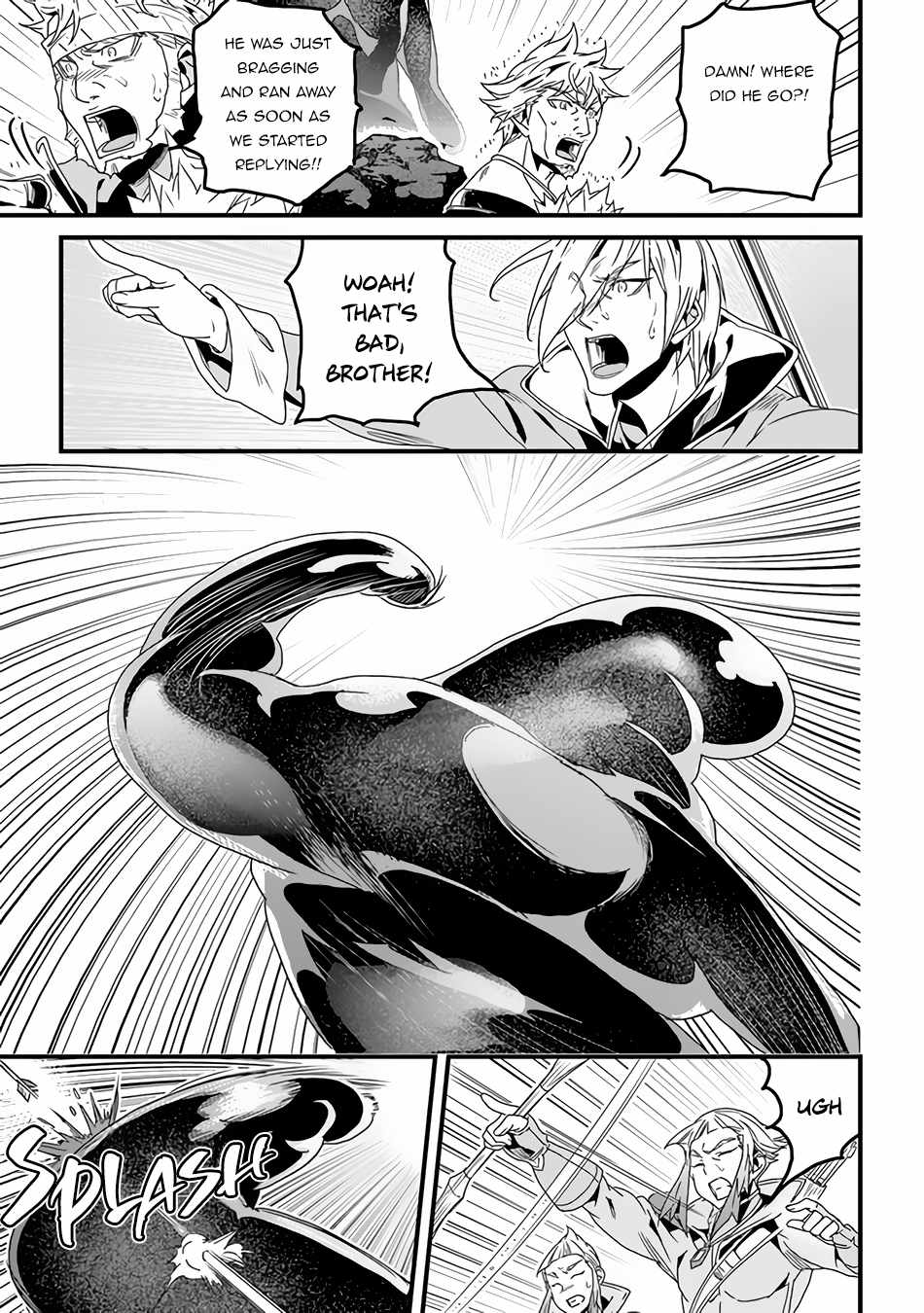 Yakudatazu Skill ni Jinsei o Sosogikomi 25-nen, Imasara Saikyou no Boukentan Midori Kashi no Akira Chapter 31.1 - Page 4 in English
