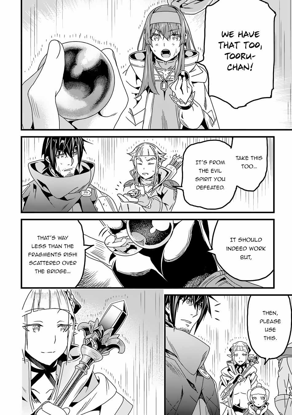 Yakudatazu Skill ni Jinsei o Sosogikomi 25-nen, Imasara Saikyou no Boukentan Midori Kashi no Akira Chapter 31.1 - Page 9 in English