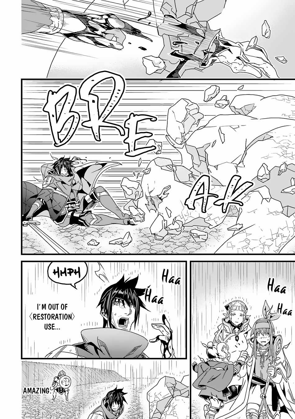 Yakudatazu Skill ni Jinsei o Sosogikomi 25-nen, Imasara Saikyou no Boukentan Midori Kashi no Akira Chapter 31.2 - Page 4 in English