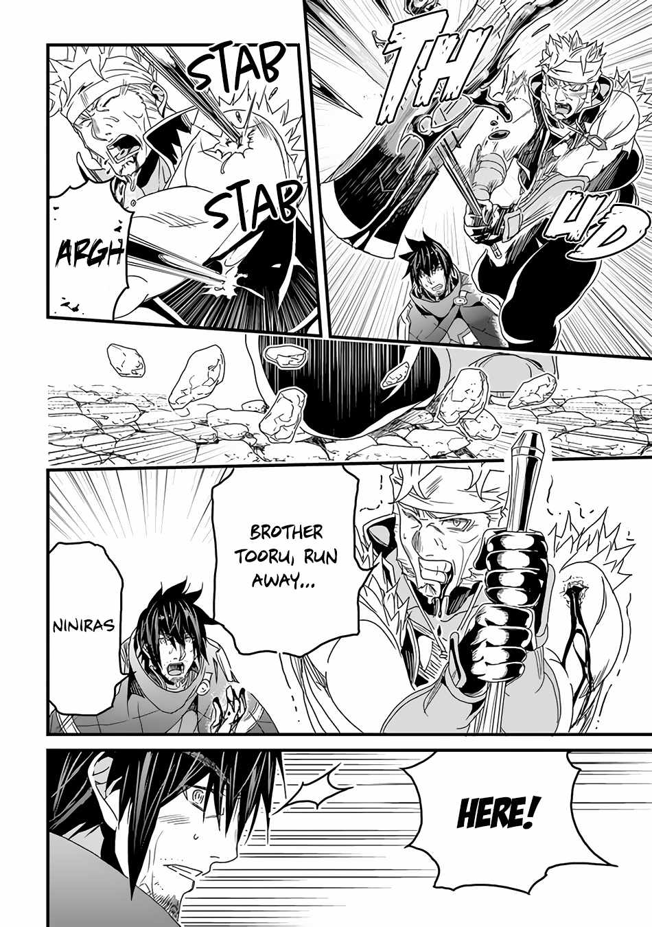 Yakudatazu Skill ni Jinsei o Sosogikomi 25-nen, Imasara Saikyou no Boukentan Midori Kashi no Akira Chapter 31.2 - Page 8 in English