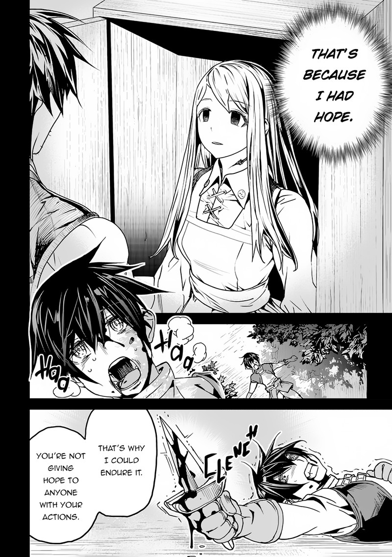 Yakudatazu Skill ni Jinsei o Sosogikomi 25-nen, Imasara Saikyou no Boukentan Midori Kashi no Akira Chapter 32 - Page 10 in English