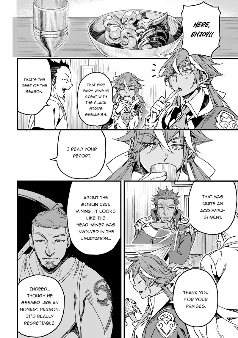 Yakudatazu Skill ni Jinsei o Sosogikomi 25-nen, Imasara Saikyou no Boukentan Midori Kashi no Akira Chapter 32 - Page 19 in English